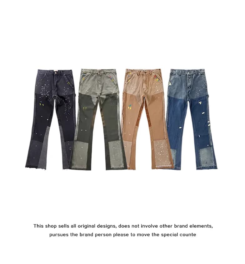 Gallery dept flared jeans - KakoBuy Spreadsheet