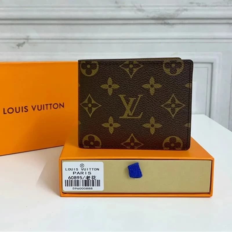 Lv wallet - Image 3