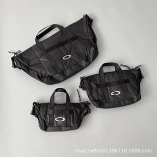 Oakley Side Bag - KakoBuy Spreadsheet