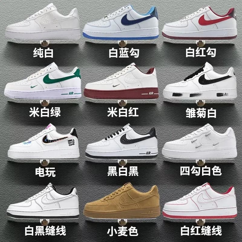 【nike 】You can buy the best quality products from me (2)