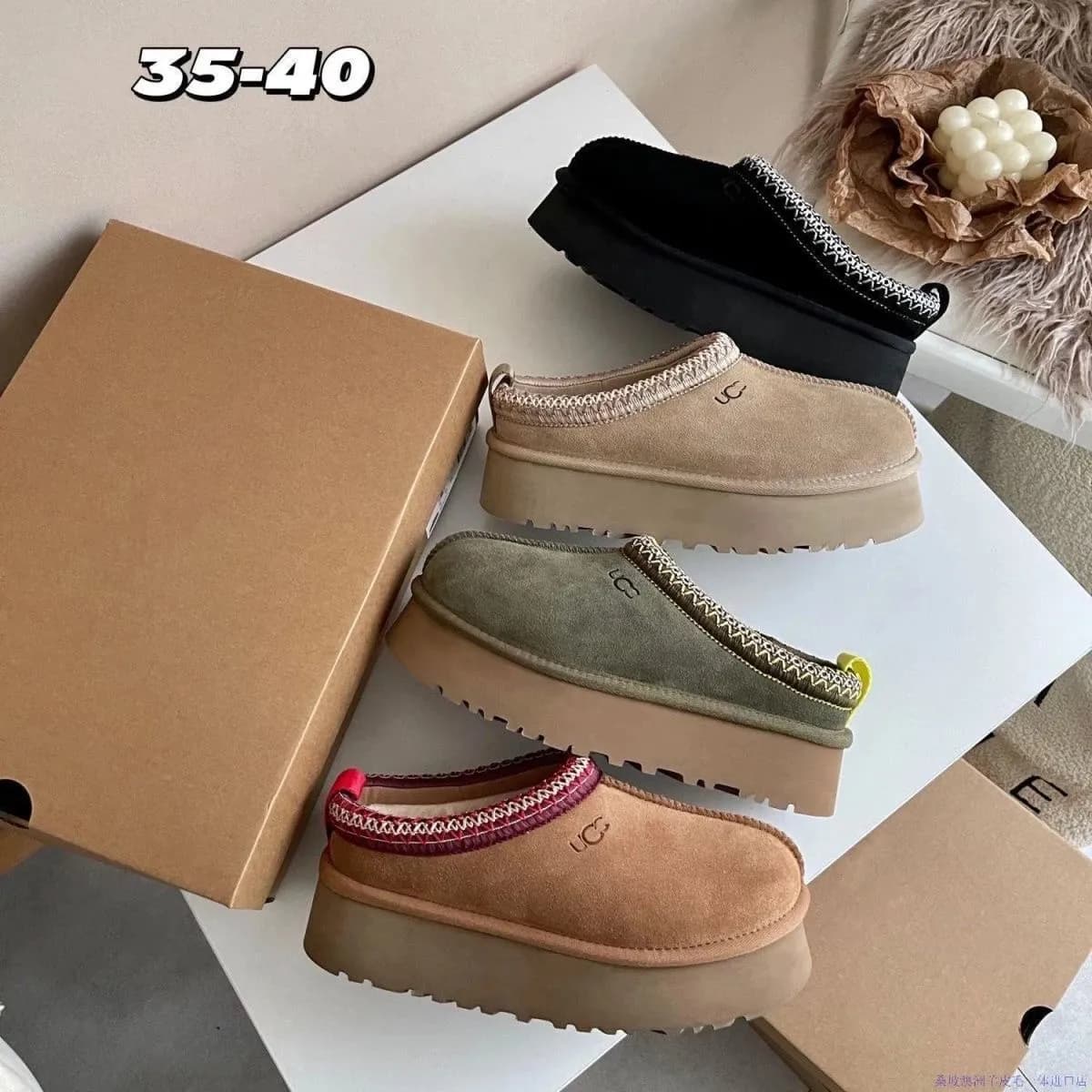 【ugg】You can buy the best quality products from me (70)