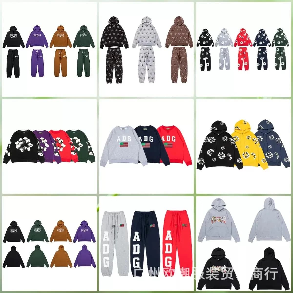 【D.T】You can buy the best quality products from me (40)