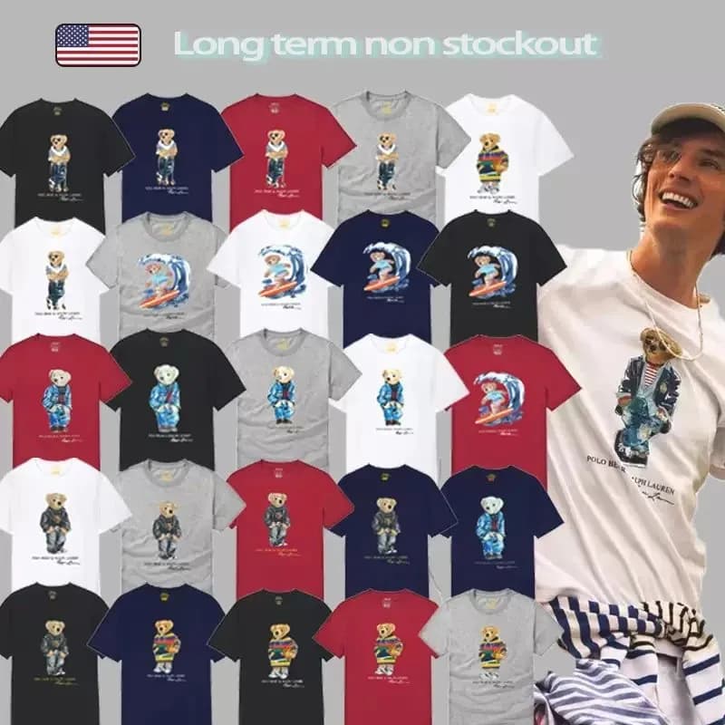 【POLO BEAR】You can buy the best quality products from me (34)