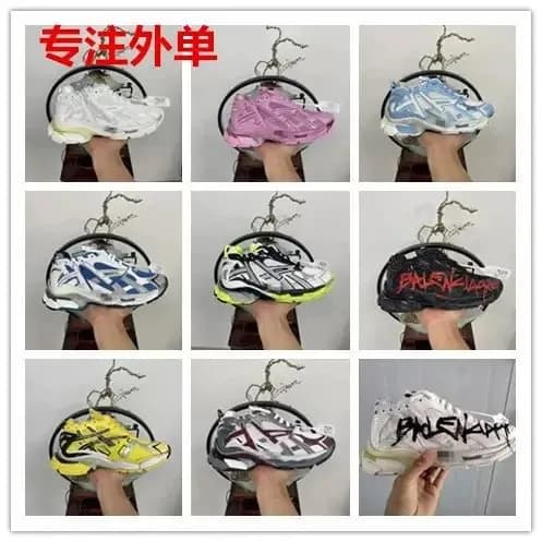 【巴黎】You can buy the best quality products from me (30)