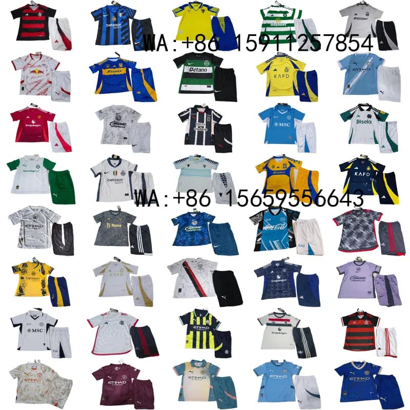 football shirt collection 6 (6)