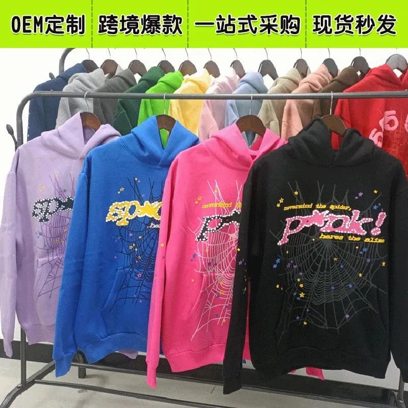 《Spder》panda store,the best and most affordable products (17)