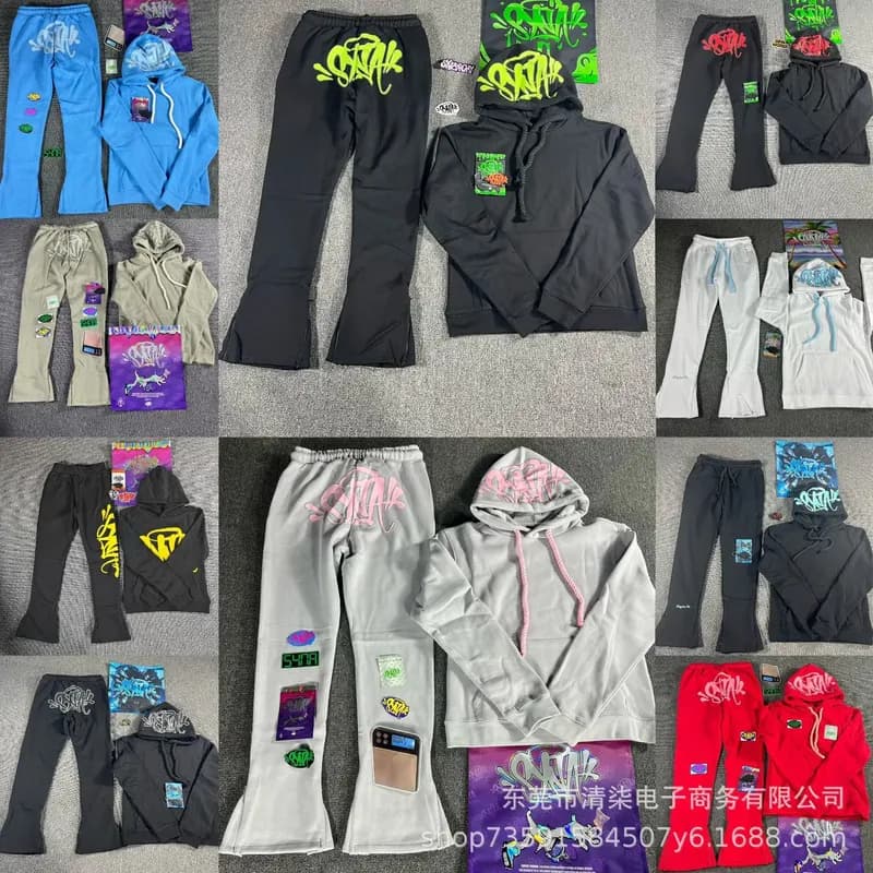 syna world潮牌，panda store，the best and most affordable products (64)