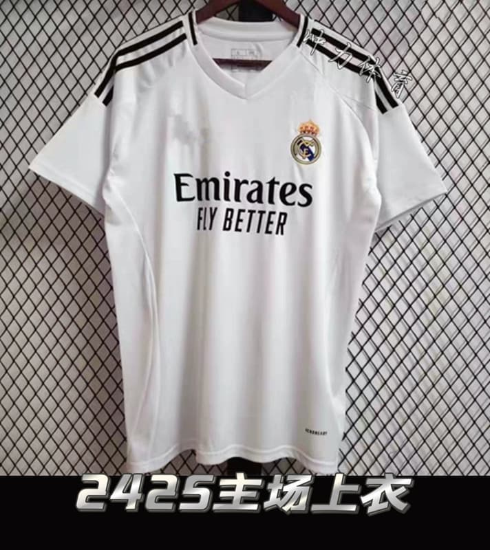 New Real Madrid jersey classic commemorative edition retro soccer uniform Madrid wave shirt vest training wear team uniform customization