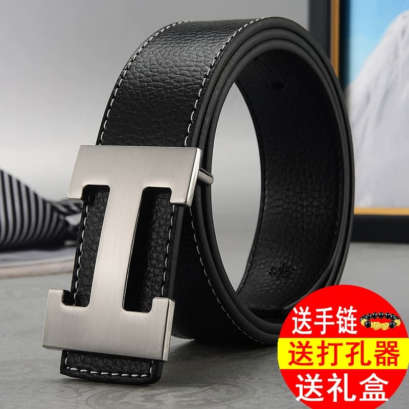 H buckle belt men's pure cowhide letter belt h head middle-aged and young men and women belt Korean version fashion casual trendy belt