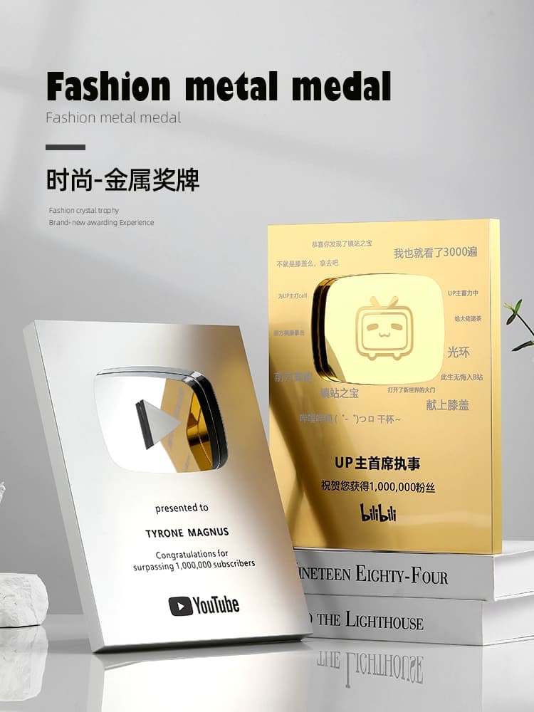 Medals custom made to order, high-end atmosphere, honor production agent franchisee aluminum alloy metal plaque authorization card customization