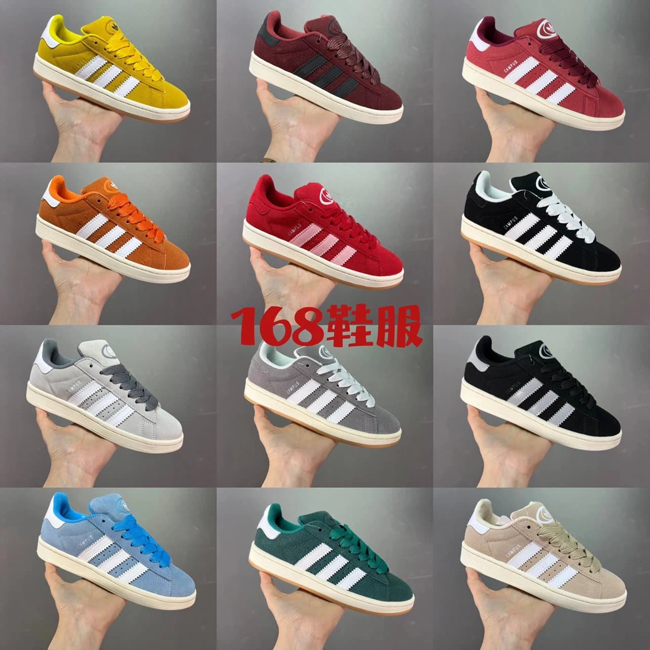 Adidas Campus 00s - Image 12