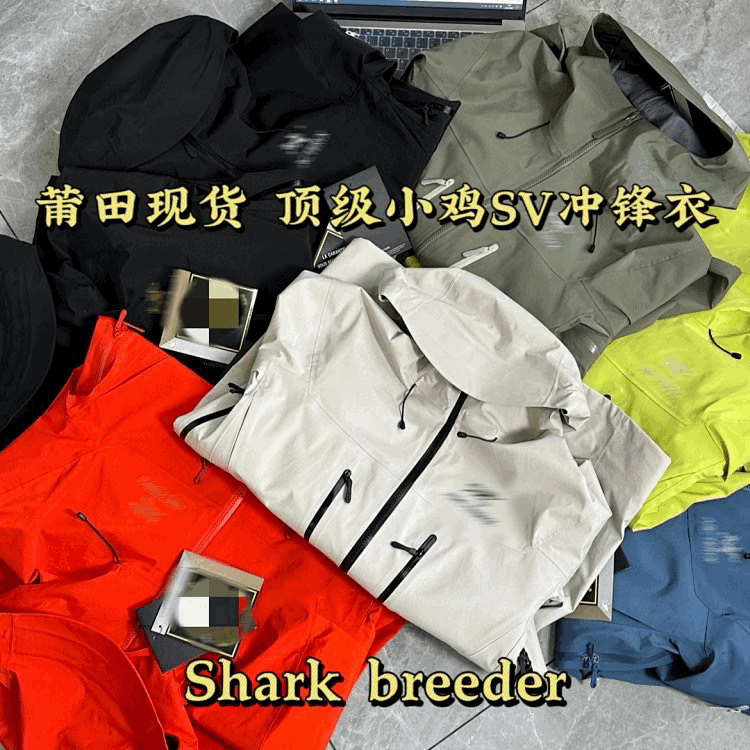 ARCTERYX JACKETS - Image 4